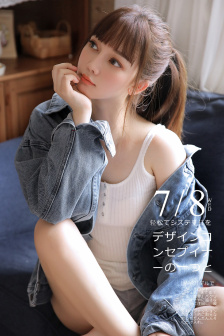 飞驰人生2免费观看全集完整版