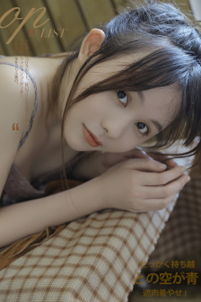 人妻放荡H文系列